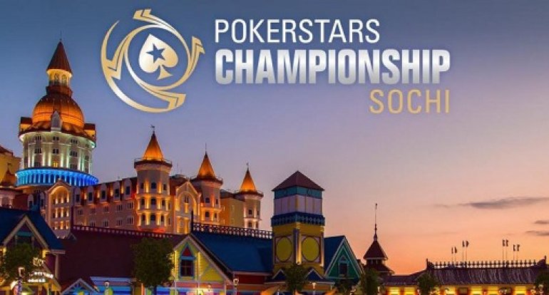 2017 PokerStars Championship in Sochi